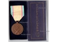 South Korea RoK Korean War Service Medal 1950 1953 Boxed