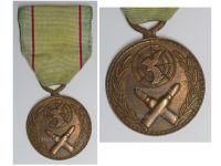 South Korea RoK Korean War Service Medal 1950 1953