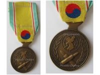 South Korea RoK Korean War Service Medal 1950 1953 Rare Type with Taegeuk 