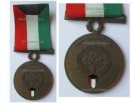 Kuwait Liberation Medal 5th Class 1991