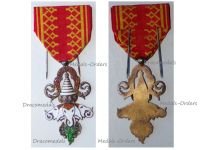 Laos WW1 Order of the Million Elephants and White Parasol Knight