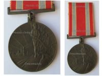 Latvia Commemorative Medal for the 10th Anniversary of the Battles of Liberation 1918 1928 during the Latvian War of Independence for Non Combatants