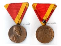 Liechtenstein Golden Jubilee Medal of Prince Johann II 1858 1908 by Hujer