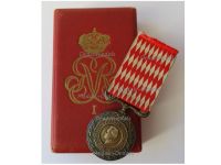 Monaco Medal of Honor 1st Class Issue of Prince Rainier III 1952 Boxed by Aubert