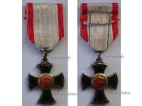 Montenegro Order of Danilo I Knight's Cross 5th Class 2nd type 1861 1873 by Arthus Bertrand