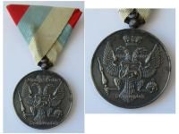 Montenegro WW1 Military Bravery Medal in Silver