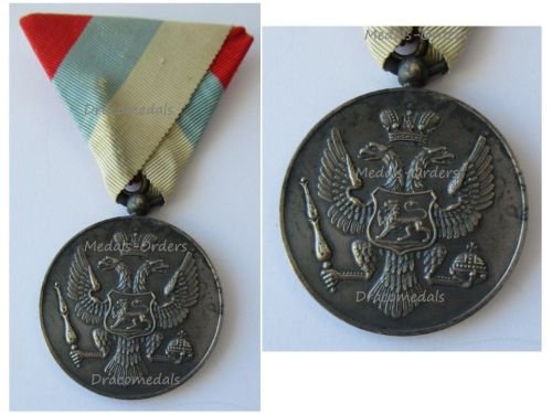 Montenegro WW1 Military Bravery Medal in Silver