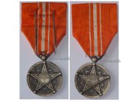 Morocco WW1 Royal Order of Ouissam Alaouite Dahir Medal of Satisfaction