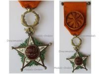 Morocco WW1 Royal Order of Ouissam Alaouite Officer's Star 1st Type