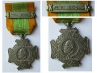 Netherlands Expedition Cross with Atjeh 1873 1896 Clasp