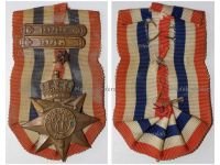 Netherlands WW2 Cross for Order and Peace 1945 with 2 Bars 1948 1949 and Bronze Star