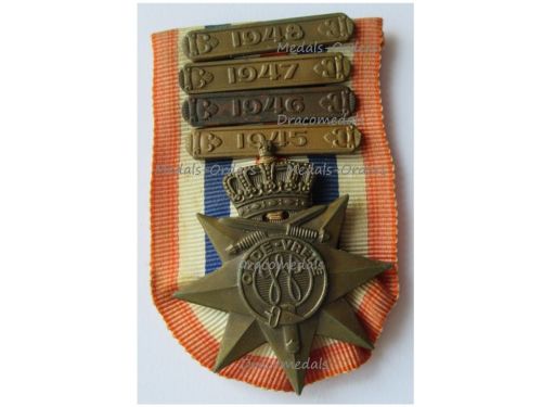 Netherlands WW2 Cross for Order and Peace with 4 Bars 1945 1946 1947 1948