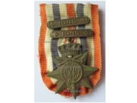Netherlands WW2 Cross for Order and Peace with 2 Bars 1945 1946