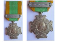 Netherlands Expedition Cross with Timor 1911-17 Clasp