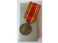 Norway WW2 War Medal of King Haakon VII 1940 1945 Boxed