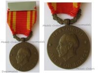 Norway WW2 War Medal of King Haakon VII 1940 1945
