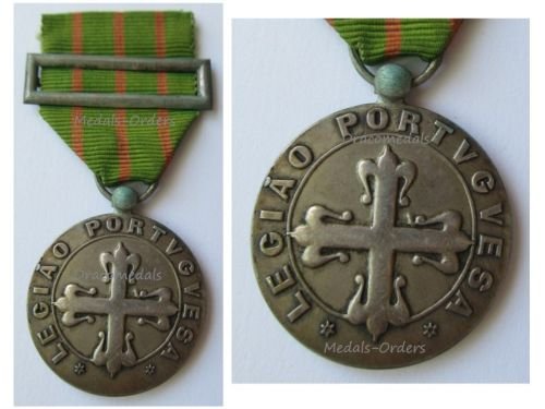 Portugal WW2 Medal of the Portuguese Legion for Good Conduct & Diligence Silver 2nd Class