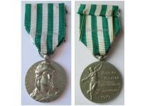 Portugal WW1 Exemplary Conduct Medal Silver 2nd Class 1910 