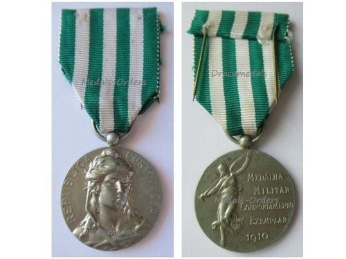 Portugal WW1 Exemplary Conduct Medal Silver 2nd Class 1910 