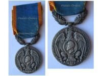 Romania 2nd Balkan War Medal 1913 (Danube Crossing Medal) Marked S