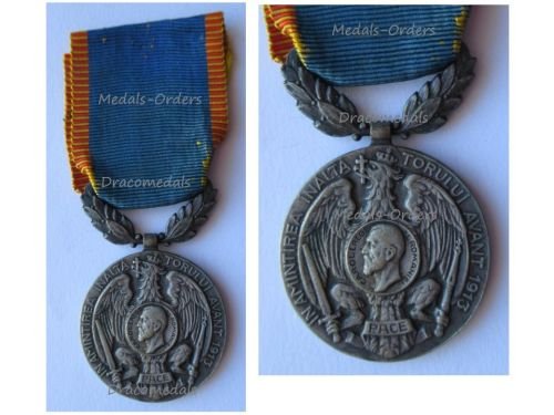 Romania 2nd Balkan War Medal 1913 (Danube Crossing Medal) Marked S