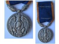 Romania 2nd Balkan War Medal 1913 (Danube Crossing Medal) Marked R