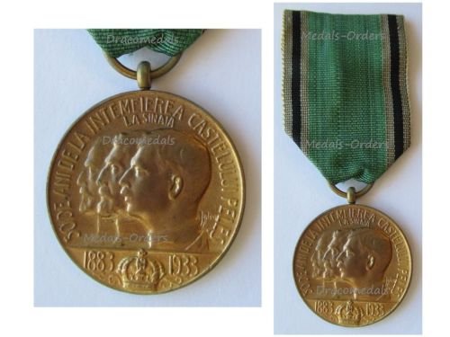 Romania Commemorative Medal for the 50th Anniversary of the Inauguration of the Peles Royal Castle 1883 1933 by Jelea 