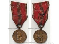 Romania WW2 Eastern Front Medal for the Crusade Against Communism 1941 by Grant