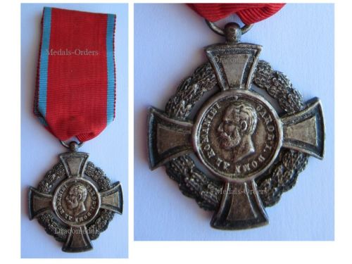 Romania WW1 Silver Medal of Military Virtue 2nd Class 2nd Type 1880 1916, French Made