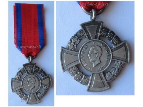 Romania WW1 Silver Medal of Military Virtue 2nd Class 2nd Type 1880 1916
