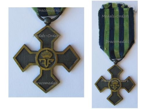 Romania WW1 Commemorative War Cross 1916 1918