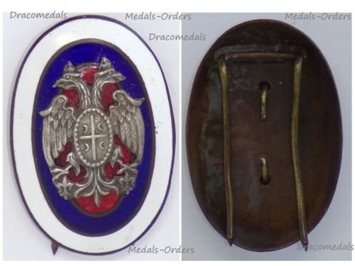 Serbia Officer Cap Badge of the Serbian Army 1880s