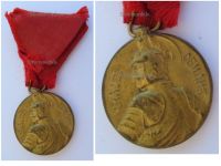 Serbia WW1 Milos Obilic Bravery Medal Gold Class Small Type for the 2nd Balkan War 1913 by Huguenin Freres