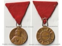 Serbia WW1 Milos Obilic Bravery Medal Gold Class Small Type for the 2nd Balkan War 1913 by Arthus Bertrand