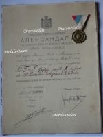 Serbia WW1 Liberation Commemorative Medal 1914 1918 with Diploma to Soldier of the French 14th Artillery Battalion
