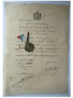 Serbia WW1 Liberation Commemorative Medal 1914 1918 with Diploma to Soldier of the French 60th Infantry Regiment