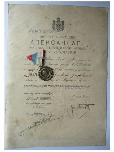 Serbia WW1 Liberation Commemorative Medal 1914 1918 with Diploma to Soldier of the French 60th Infantry Regiment