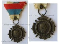 Serbia WW1 Liberation Commemorative Medal 1914 1918