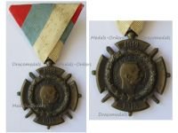 Serbia WW1 Liberation Commemorative Medal 1914 1918