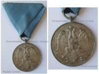 Serbia Medal for Zealous Service Silver Class (Balkan Wars 1912 1913 & WW1 1914 1918) 30mm