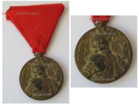 Serbia WW1 Milos Obilic Bravery Medal Gold Class Small Type for the 2nd Balkan War 1913 by Arthus Bertrand