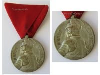 Serbia WW1 Milos Obilic Bravery Military Medal Silver Class Large Type by Huguenin Freres