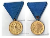 Serbia Medal for Zealous Service Gold Class (Balkan Wars 1912 1913 & WW1 1914 1918) Yugoslavian Made Type 34mm