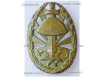 Slovakia WW2 Badge of Honor for Service on the Eastern Front Bronze Class