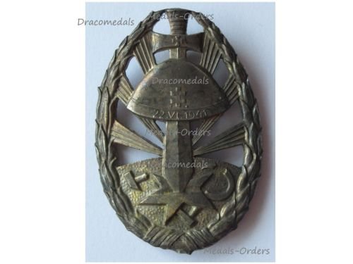 Slovakia WW2 Badge of Honor for Service on the Eastern Front Silver Class