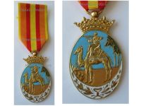 Spain Ifni Sahara Campaign Medal 1st Class for Officers Forgotten War in West Africa 1958