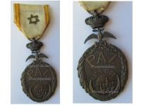 Spain Commemorative Medal for the Peace of Morocco 1909 1927 with Star Citation