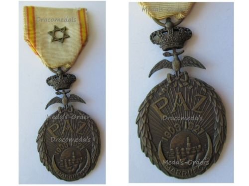 Spain Commemorative Medal for the Peace of Morocco 1909 1927 with Star Citation