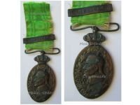 Spain Morocco Campaign Medal 1915 with Clasp Melilla Bronze for Soldiers & Other Ranks