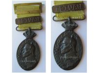 Spain Morocco Campaign Medal 1915 with Clasp Tetuan Bronze for Soldiers & Other Ranks